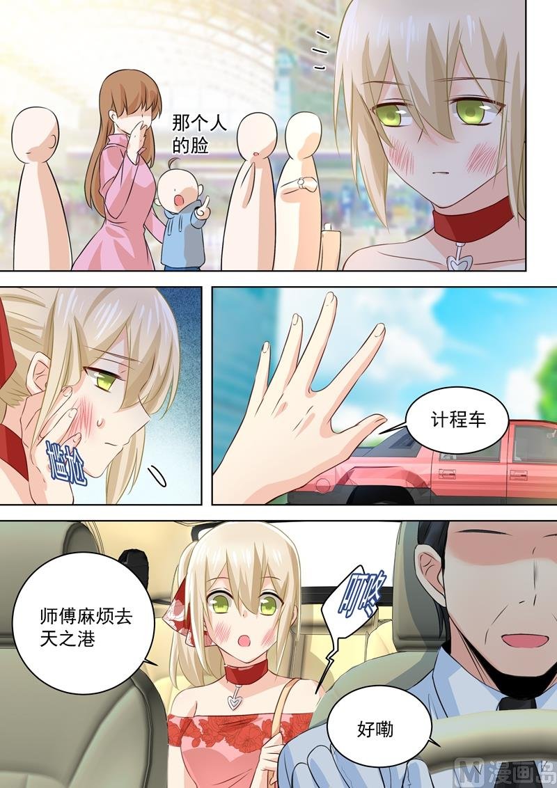 第73话 做500人份的蛋炒饭！