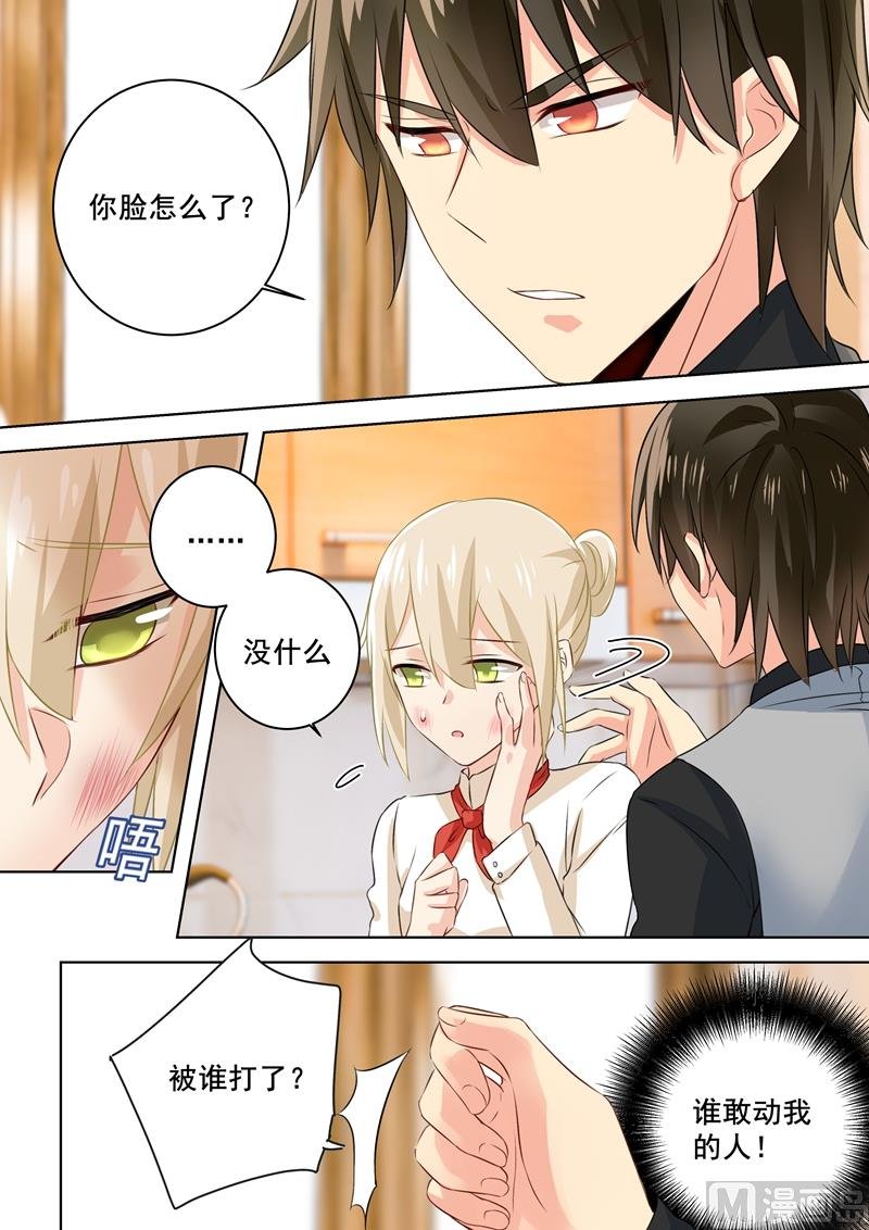 第75话 蛋炒饭风暴