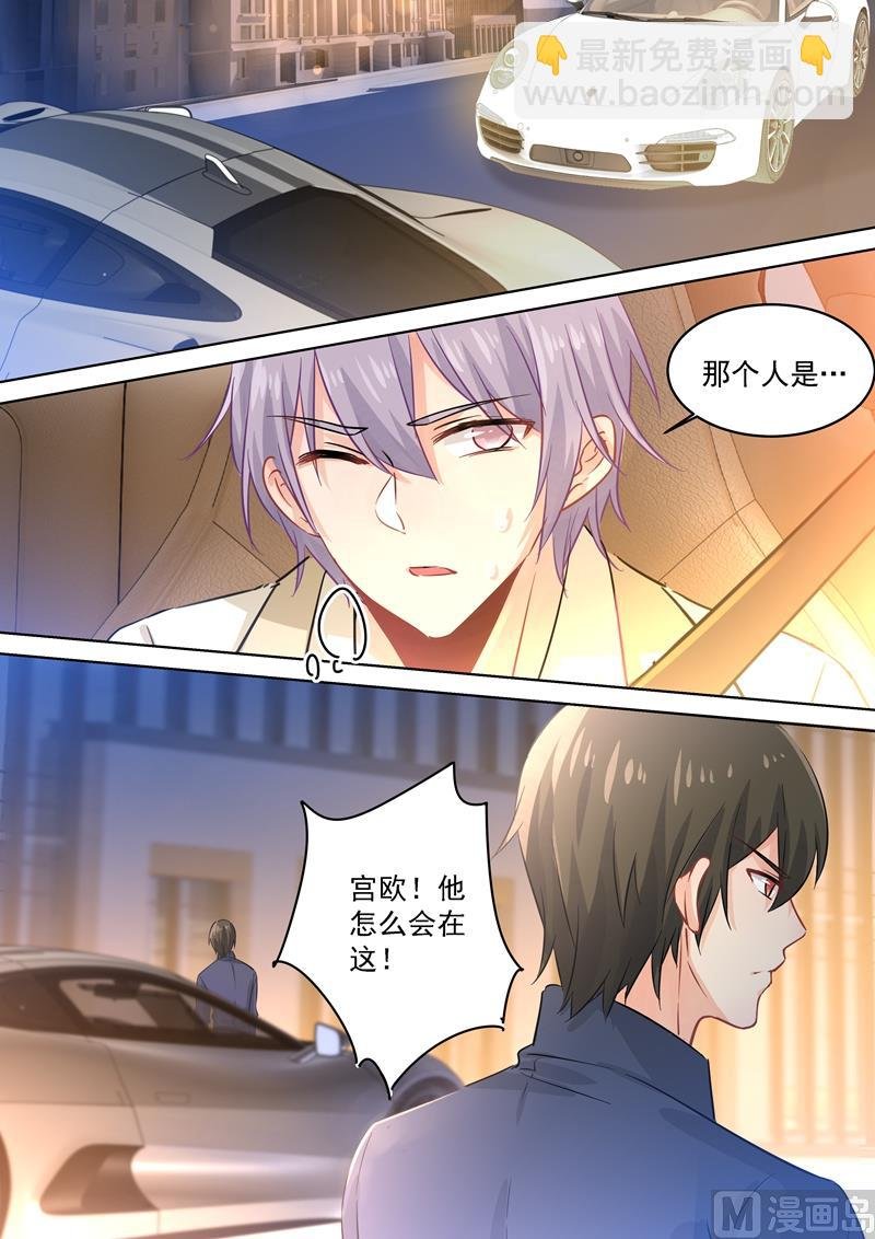 第89话 千初的来电