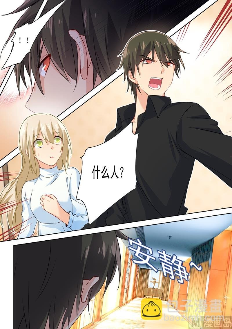 第91话 决意