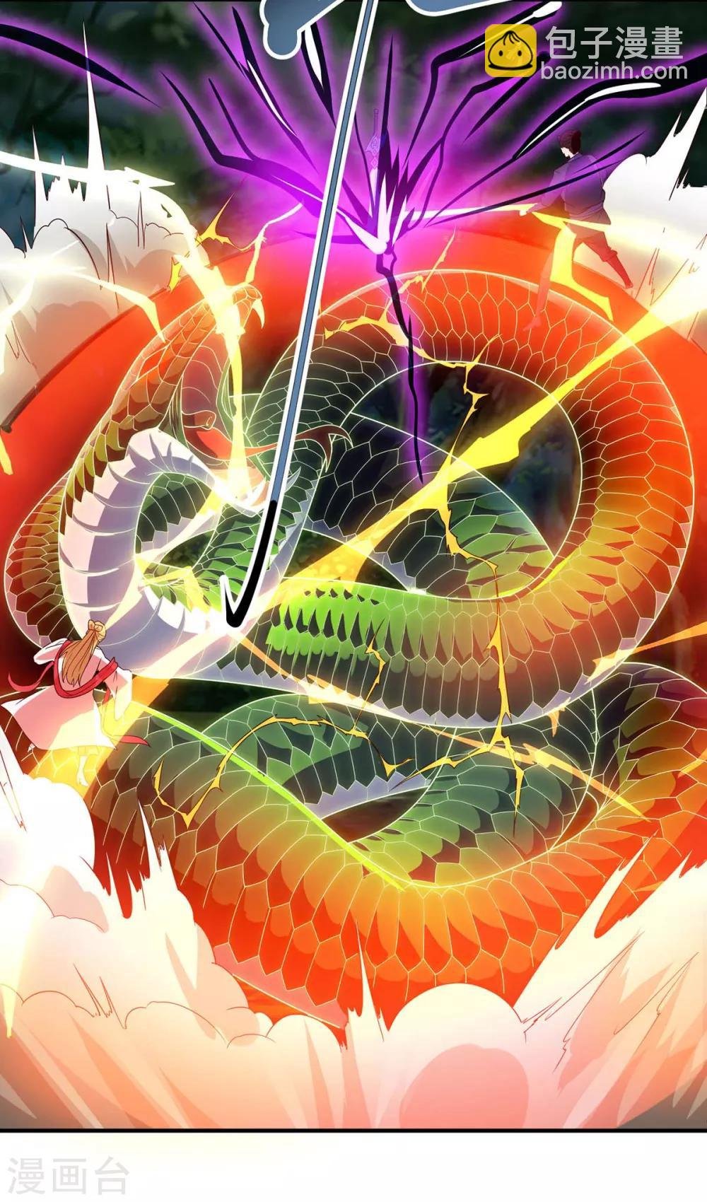 第109话 系统，算你狠
