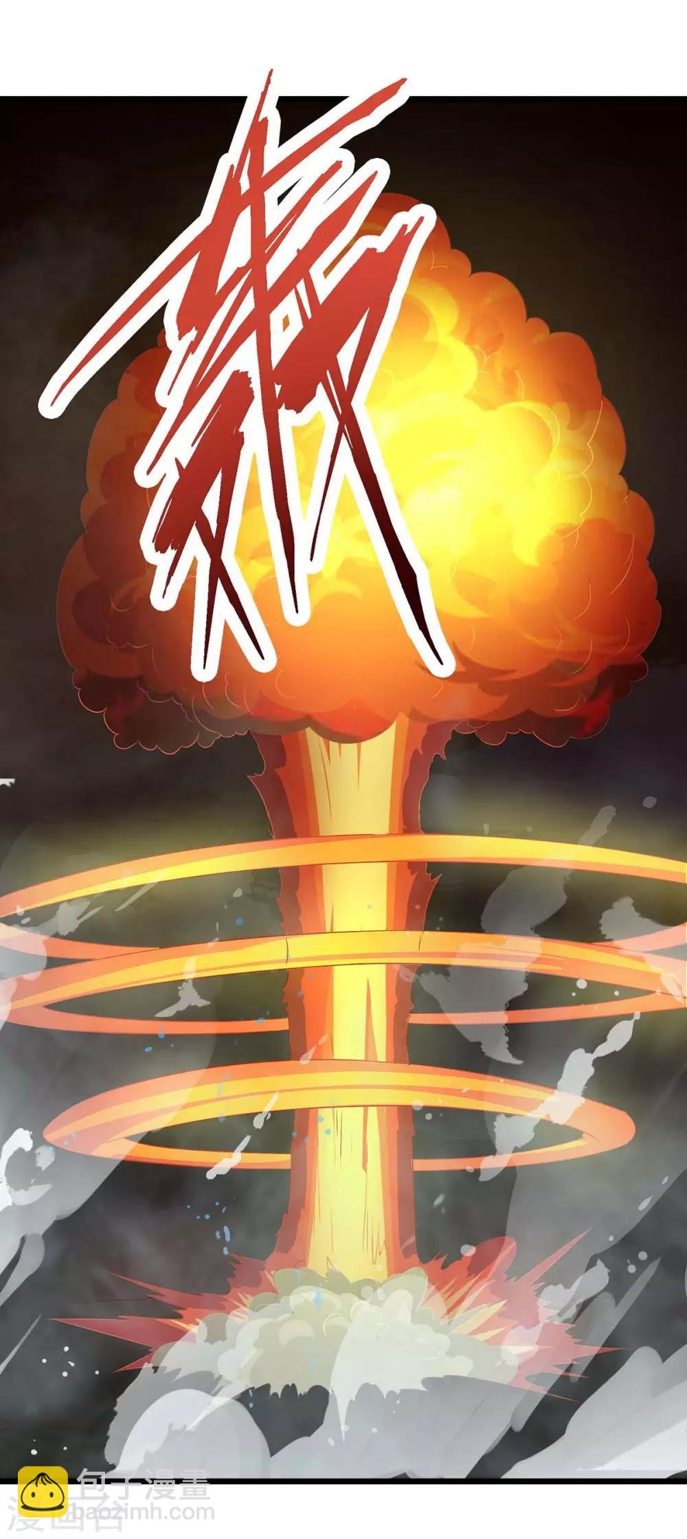 第129话 大爆炸