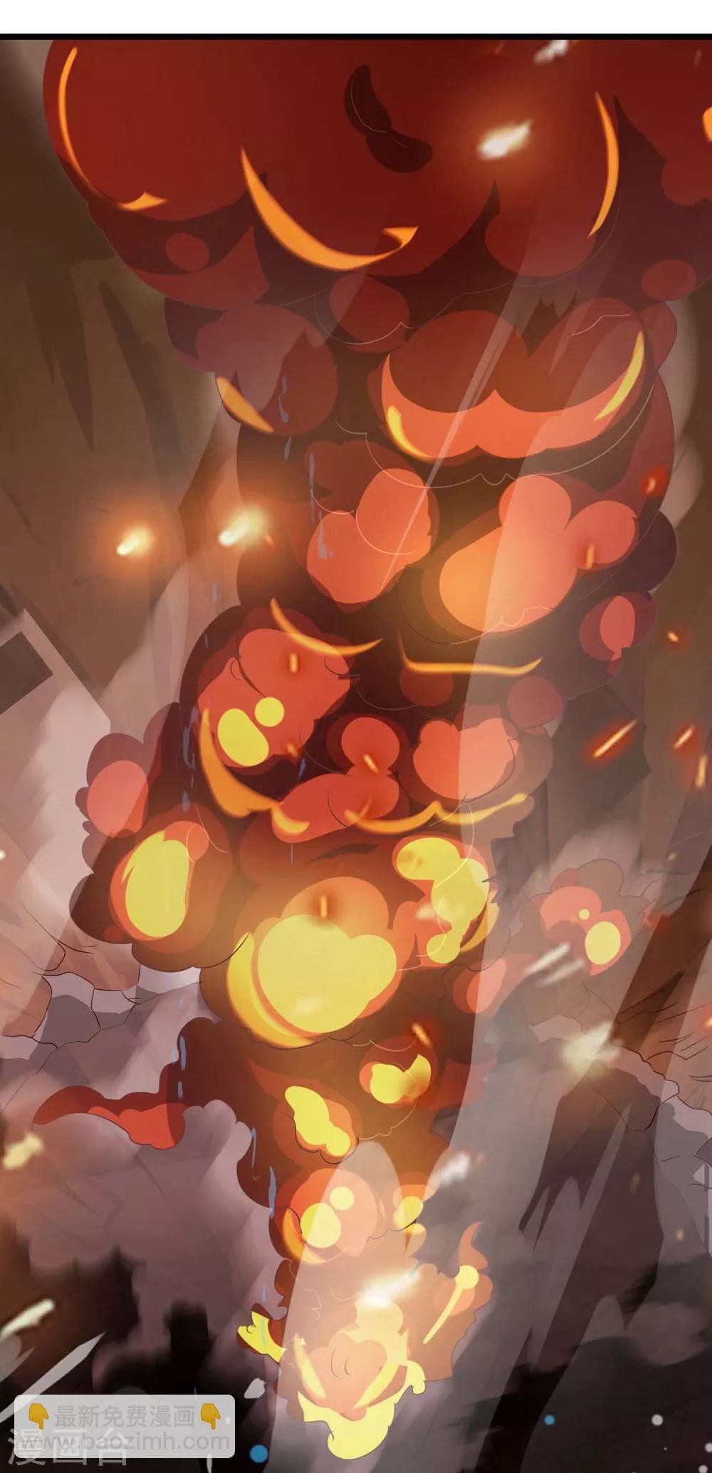第129话 大爆炸