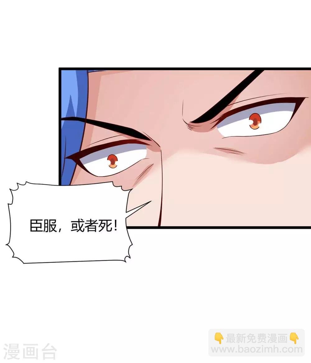 第129话 大爆炸