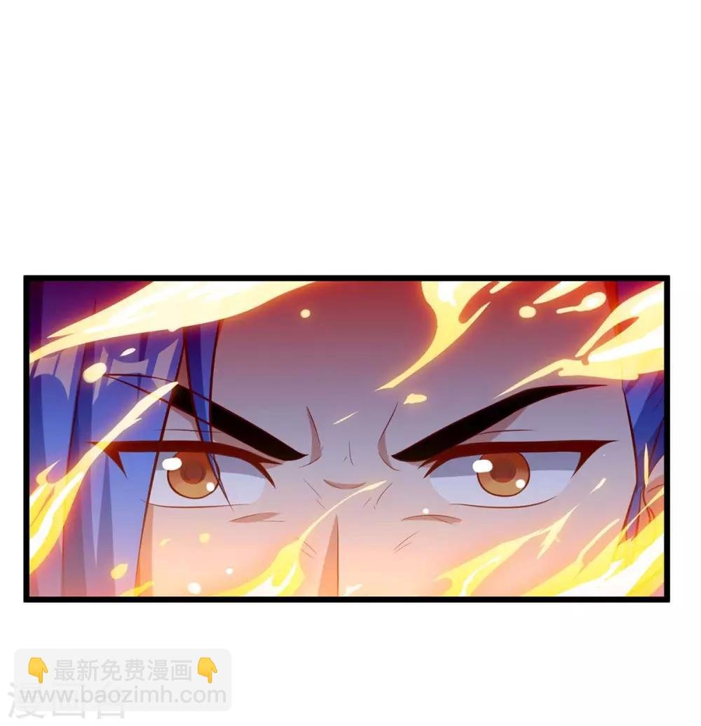 第131话 两年后再见