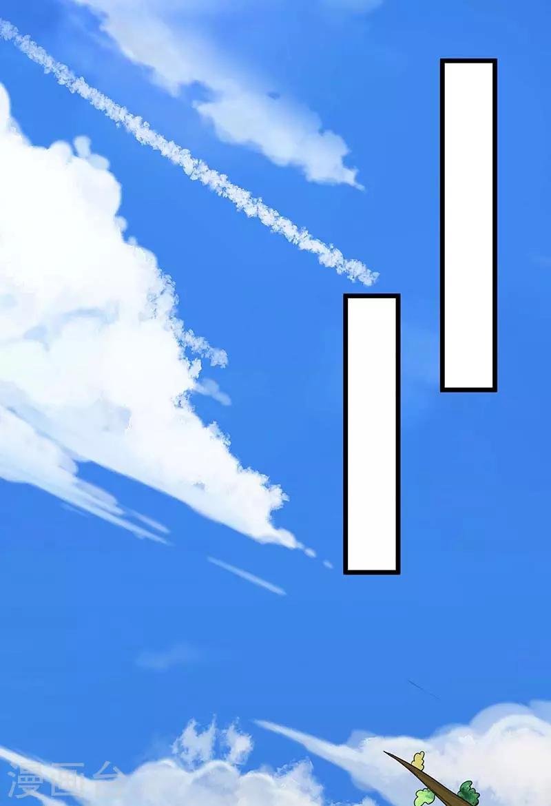 第137话 进蛇窝