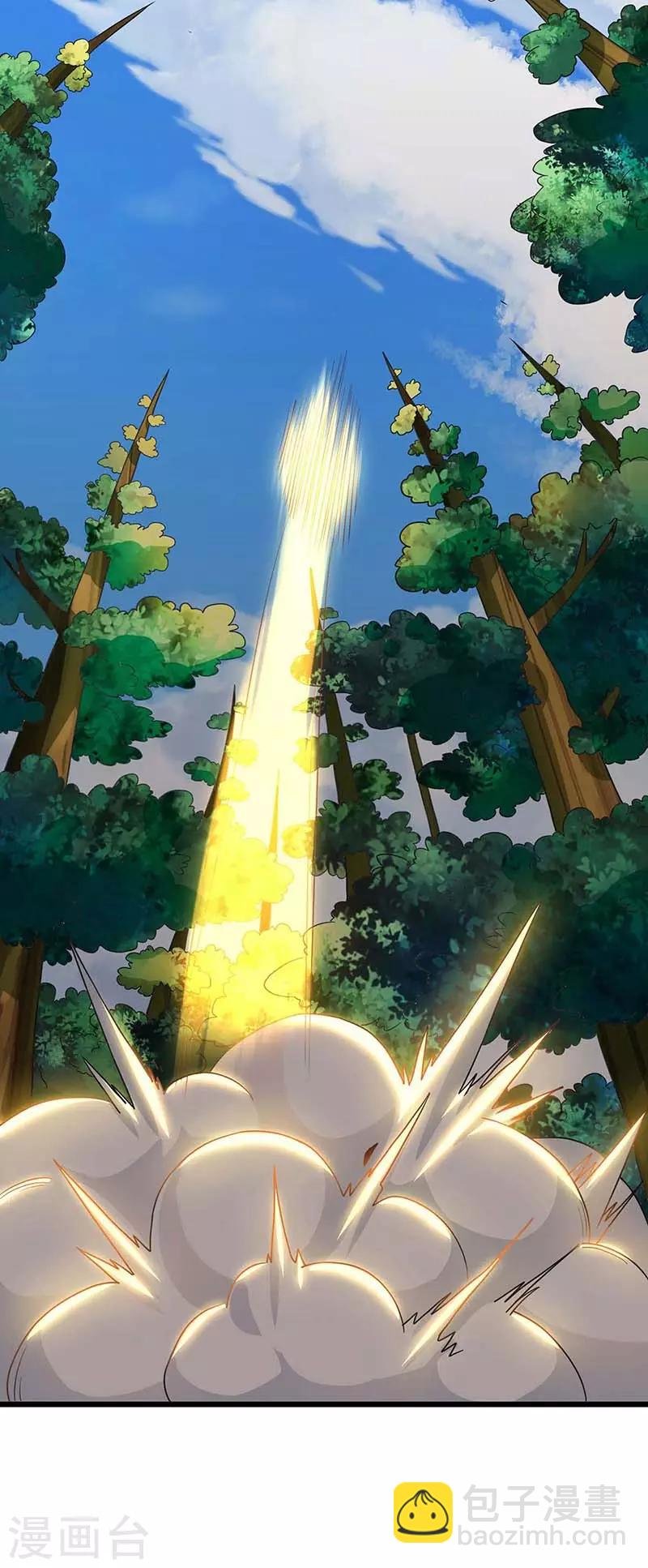 第137话 进蛇窝