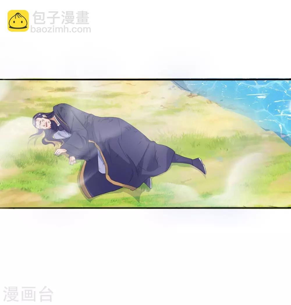 第140话 接连升级
