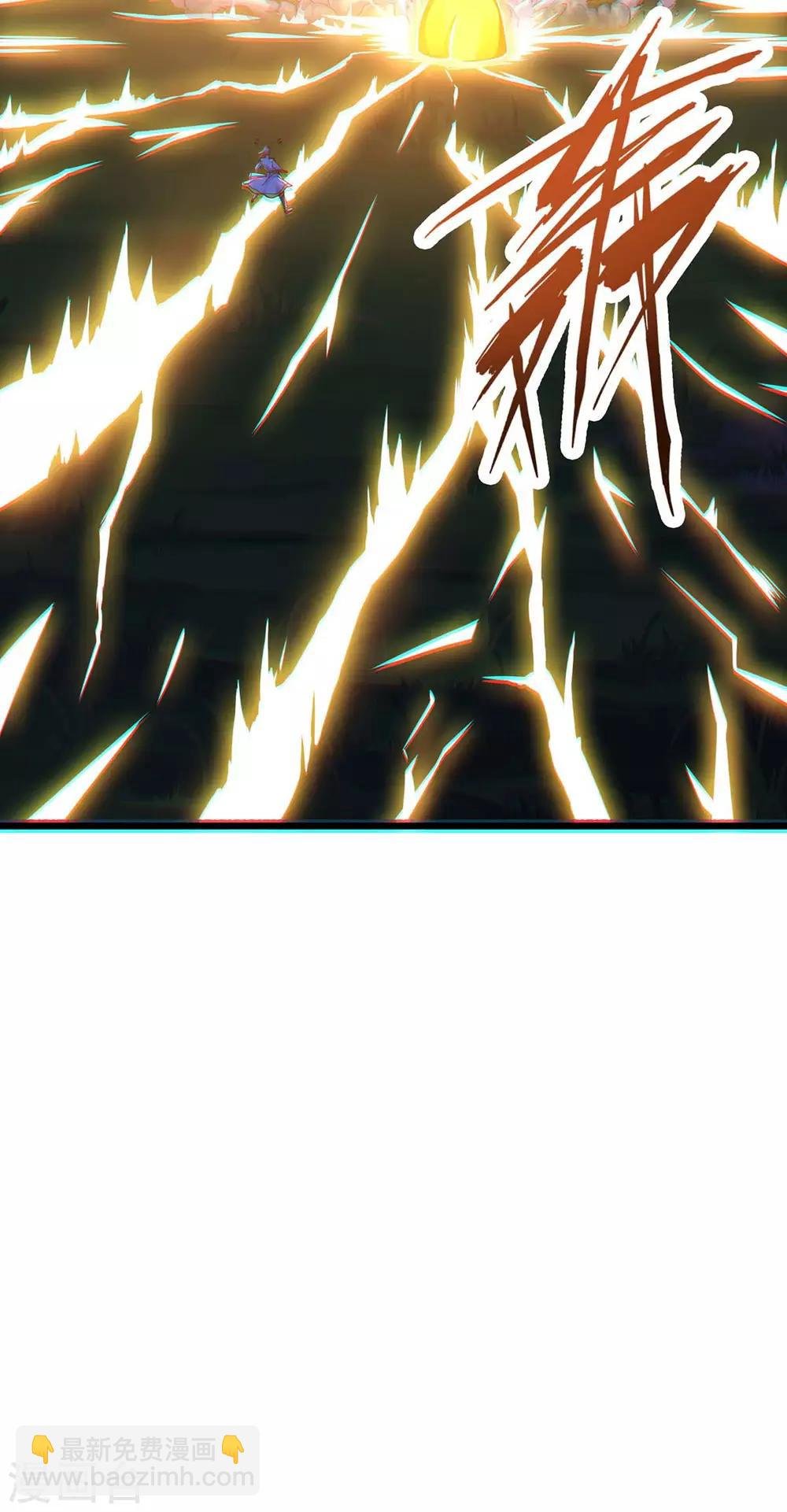 第141话 大BOSS