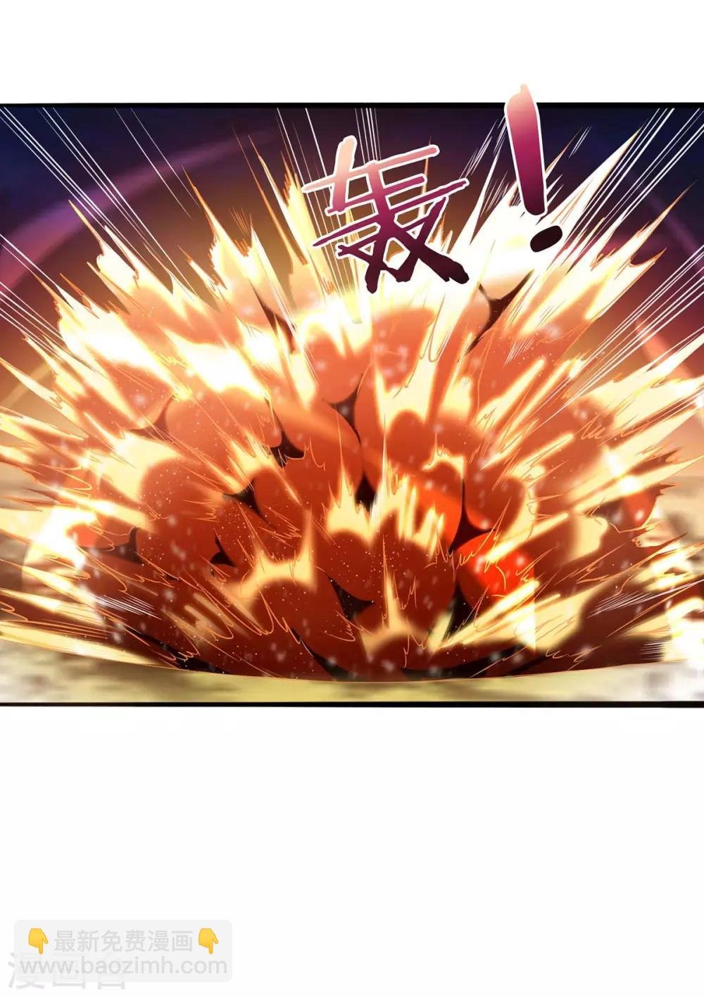 第142话 各路神兽