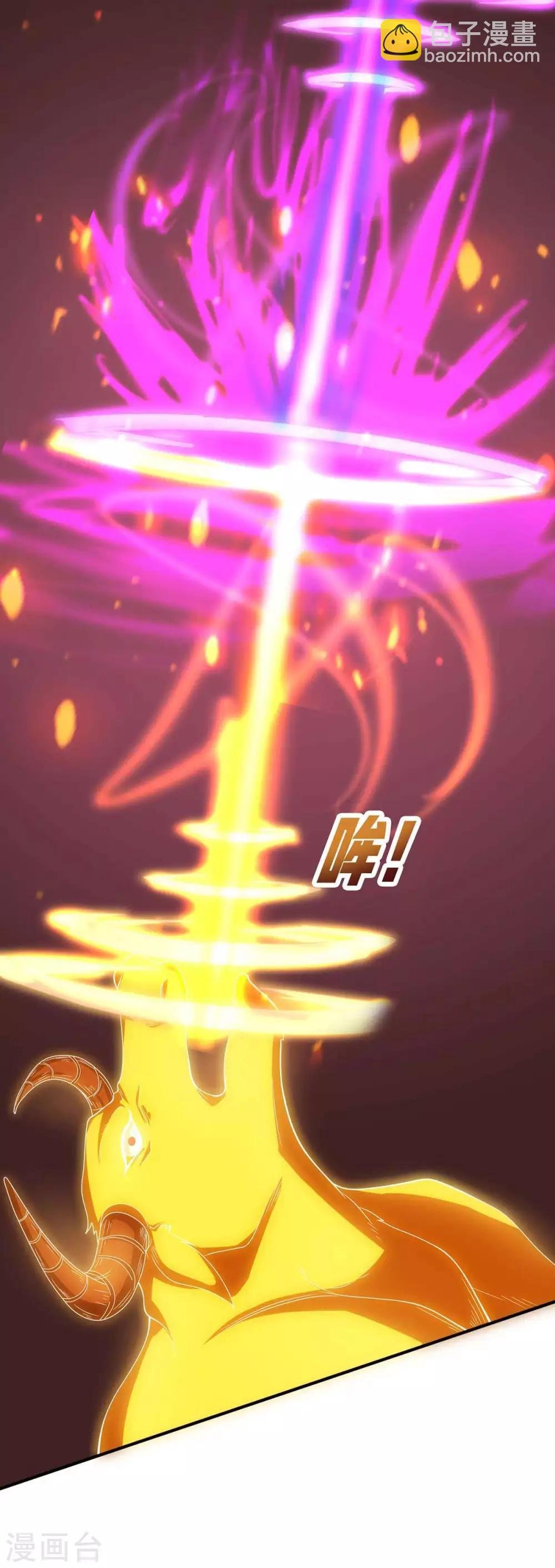 第143话 跑为上策