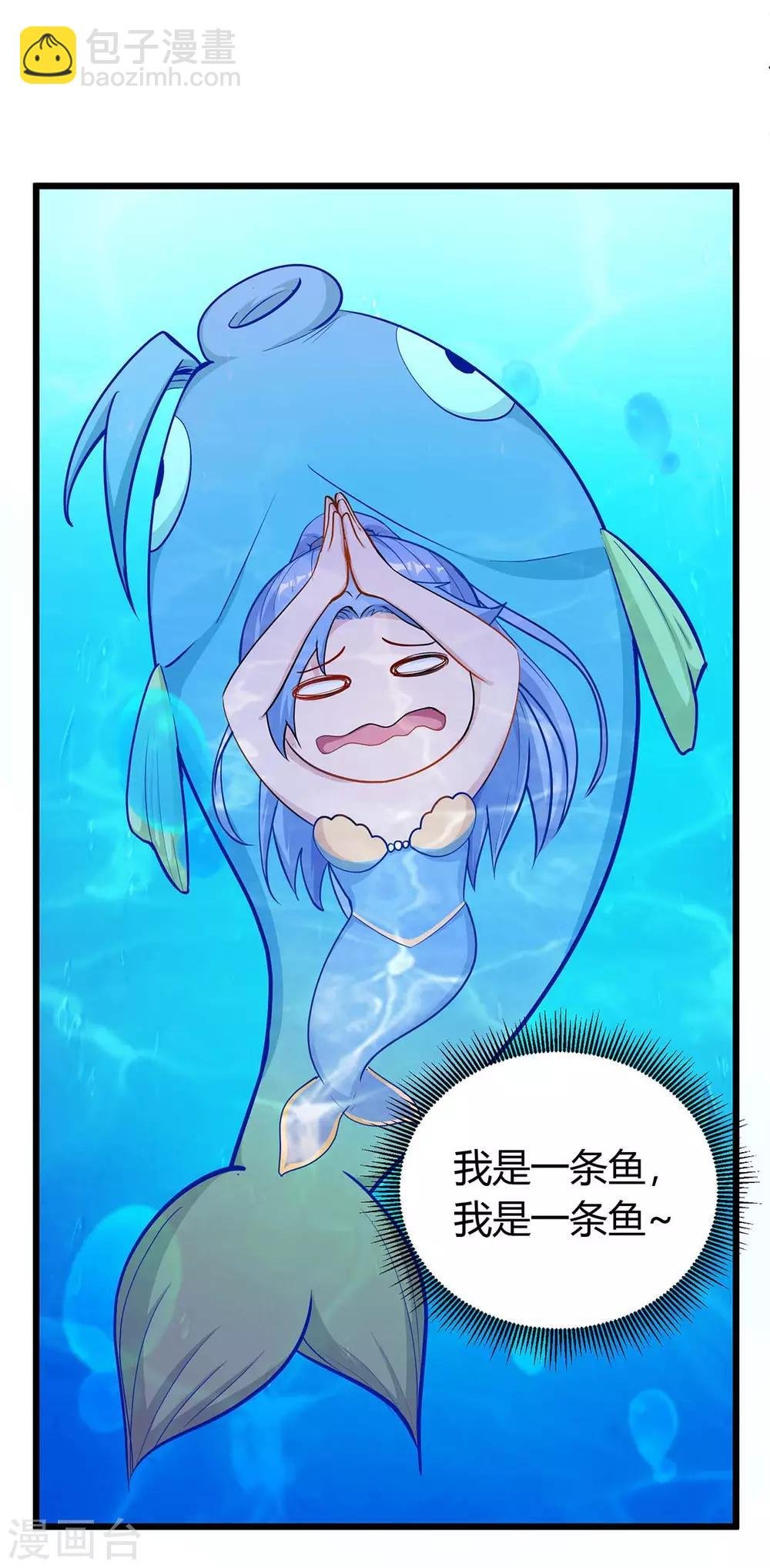 第145话 太难了