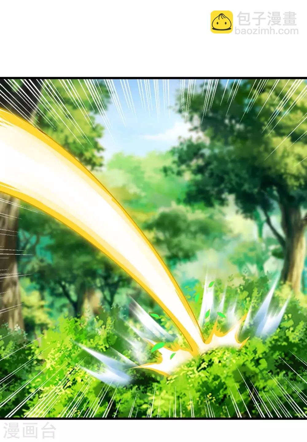 第145话 太难了