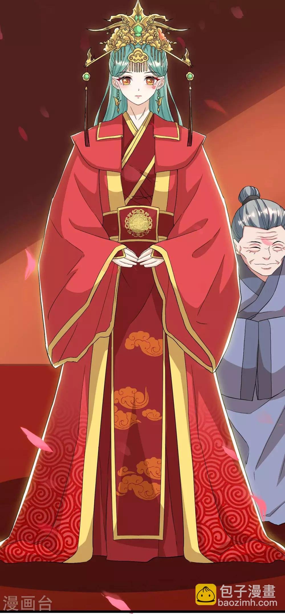 第148话 抢亲