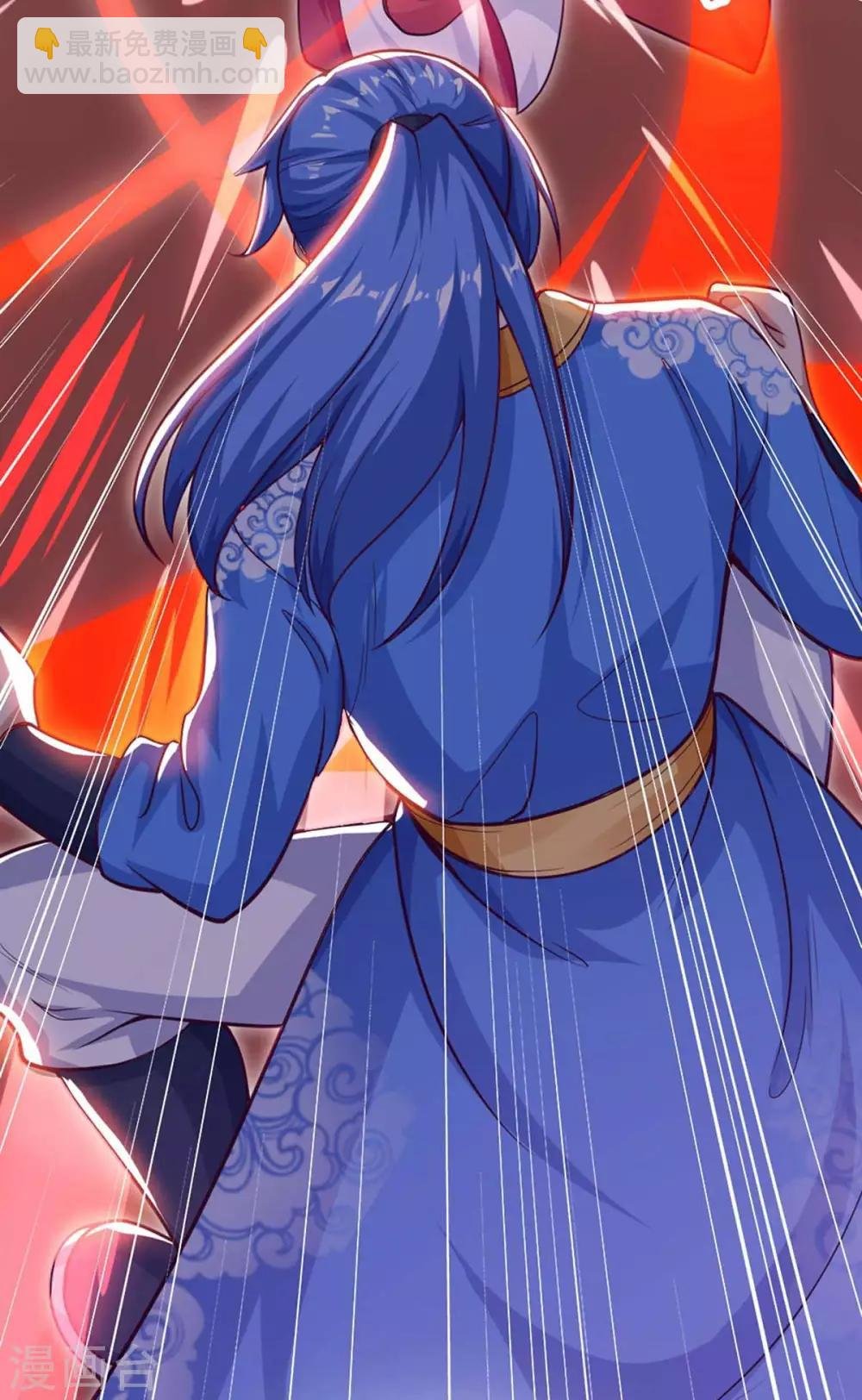 第150话 宝库