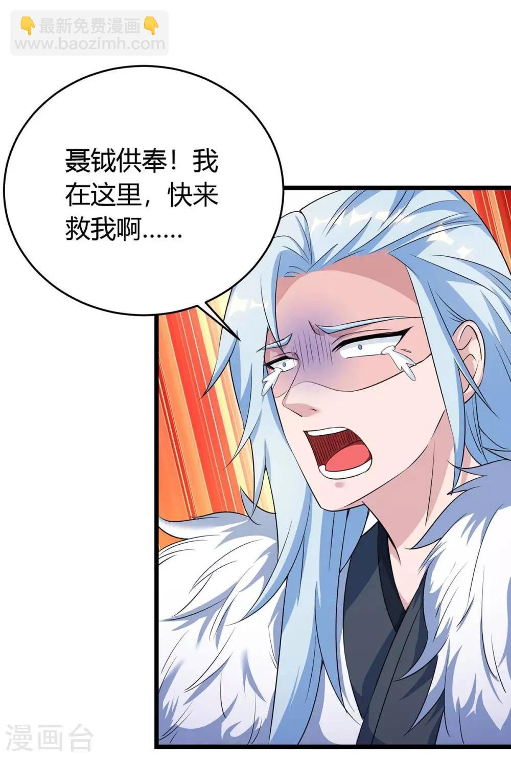 第151话 连续升级