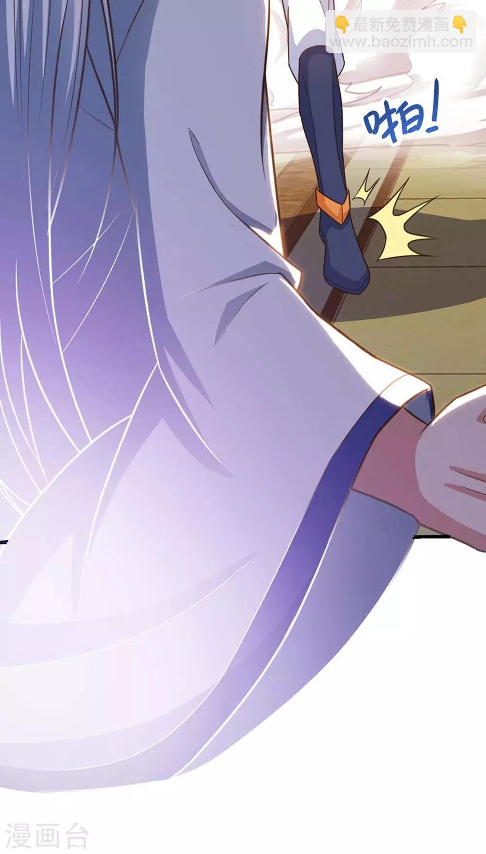 第154话 快跑