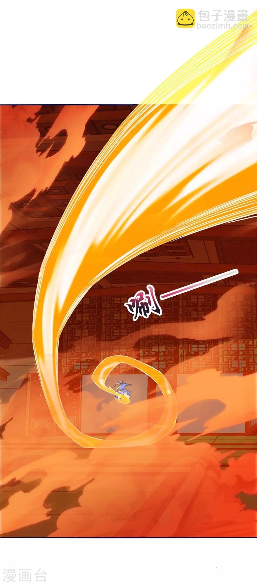 第154话 快跑