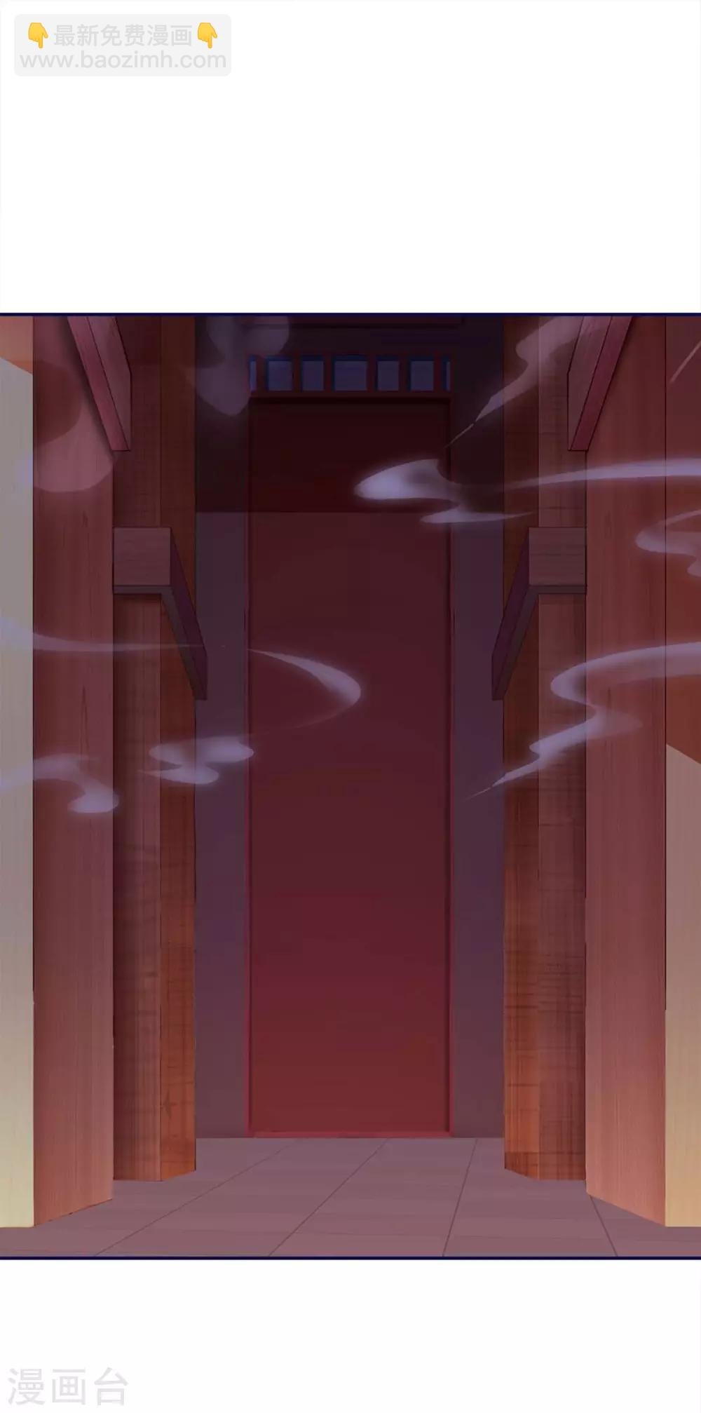 第155话 跑不出我的五指山