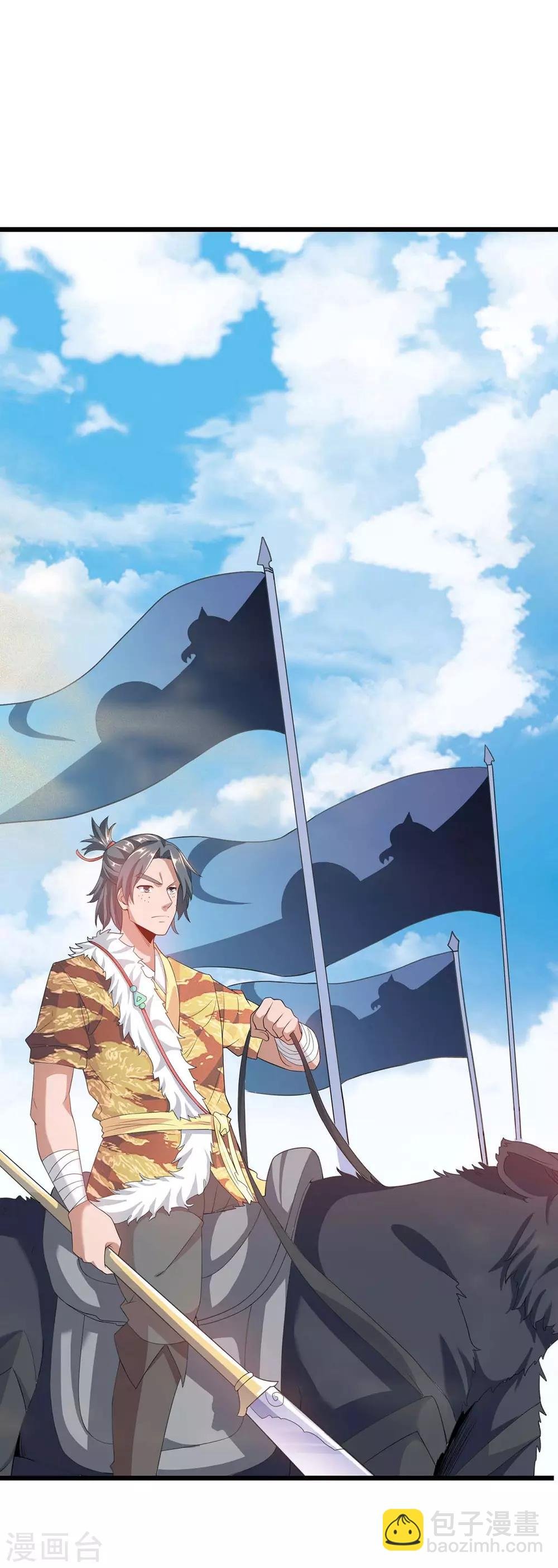 第157话 打过再说