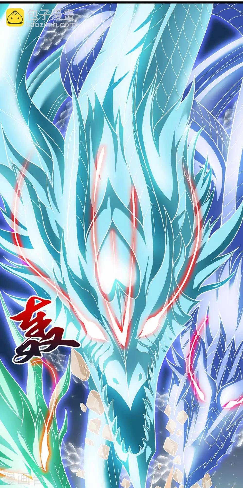 第160话 杀戮开始