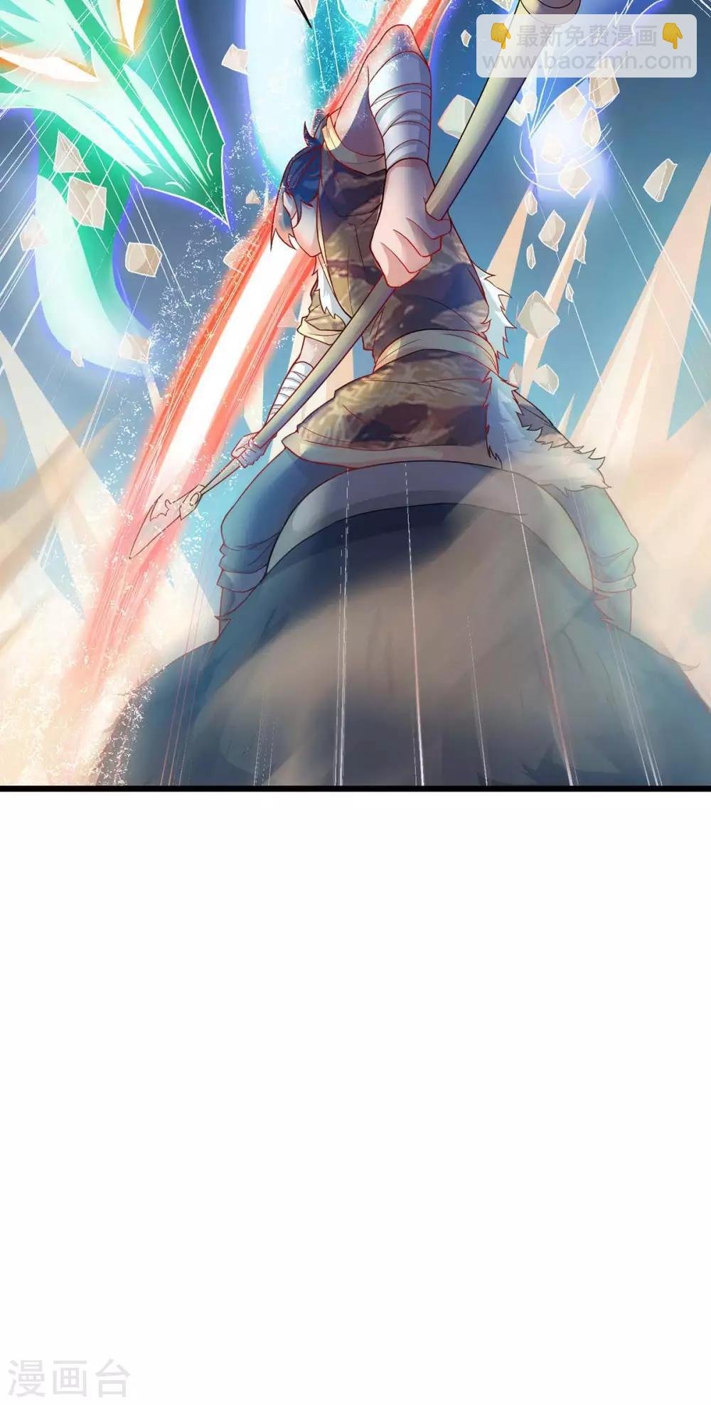 第161话 臣服