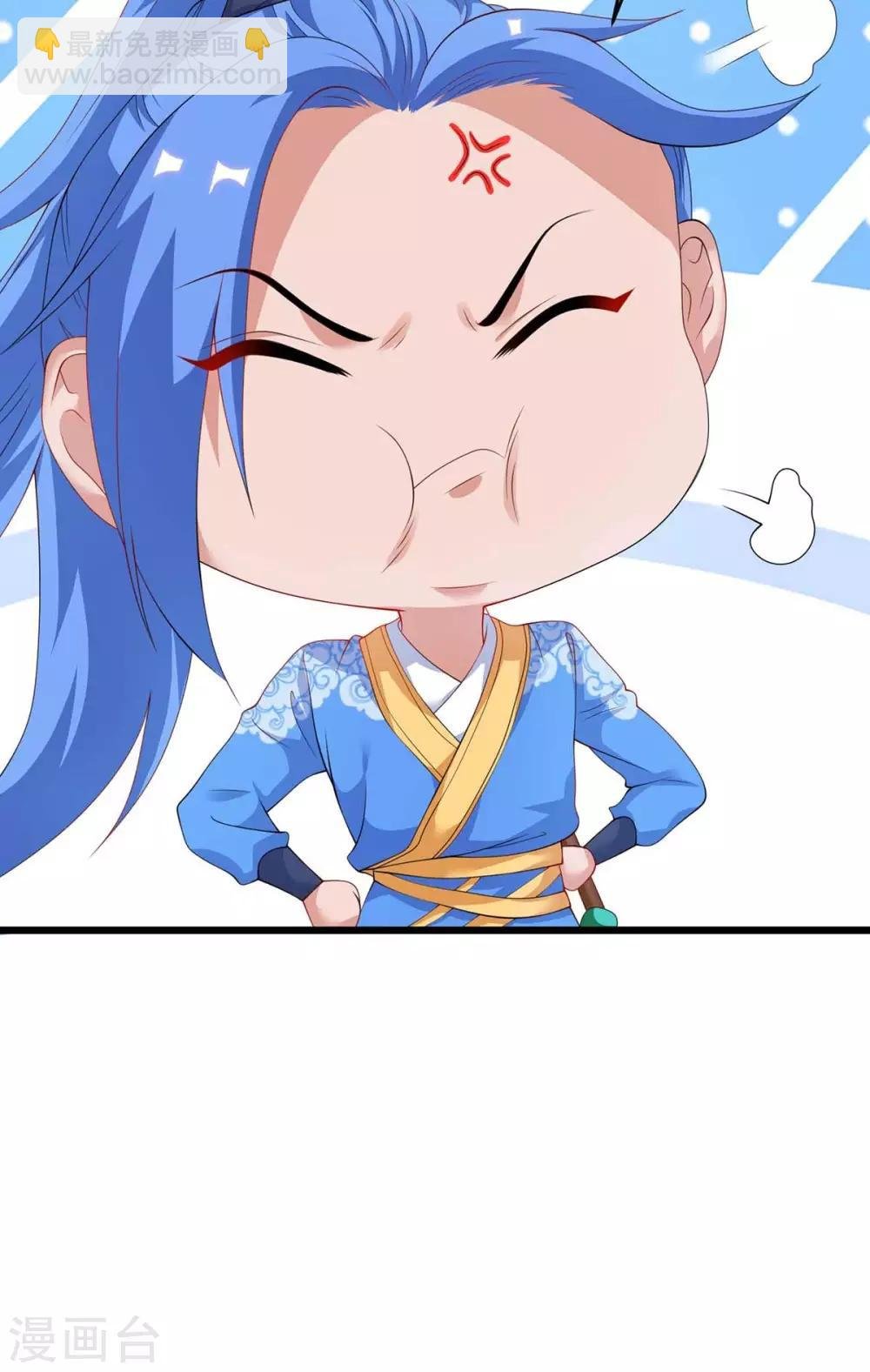第161话 臣服