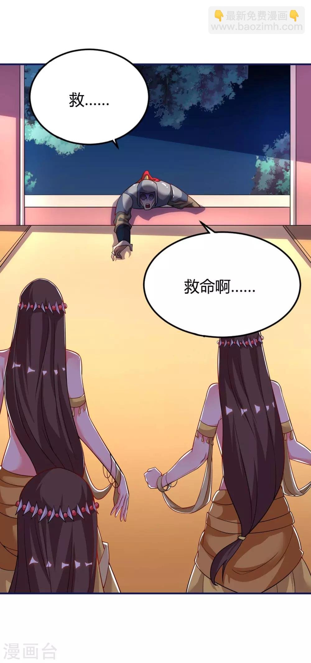 第163话 二选一