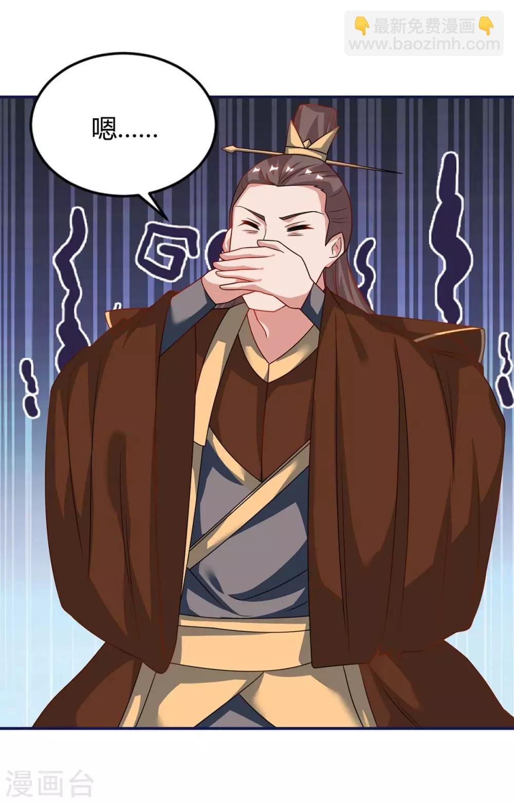 第163话 二选一