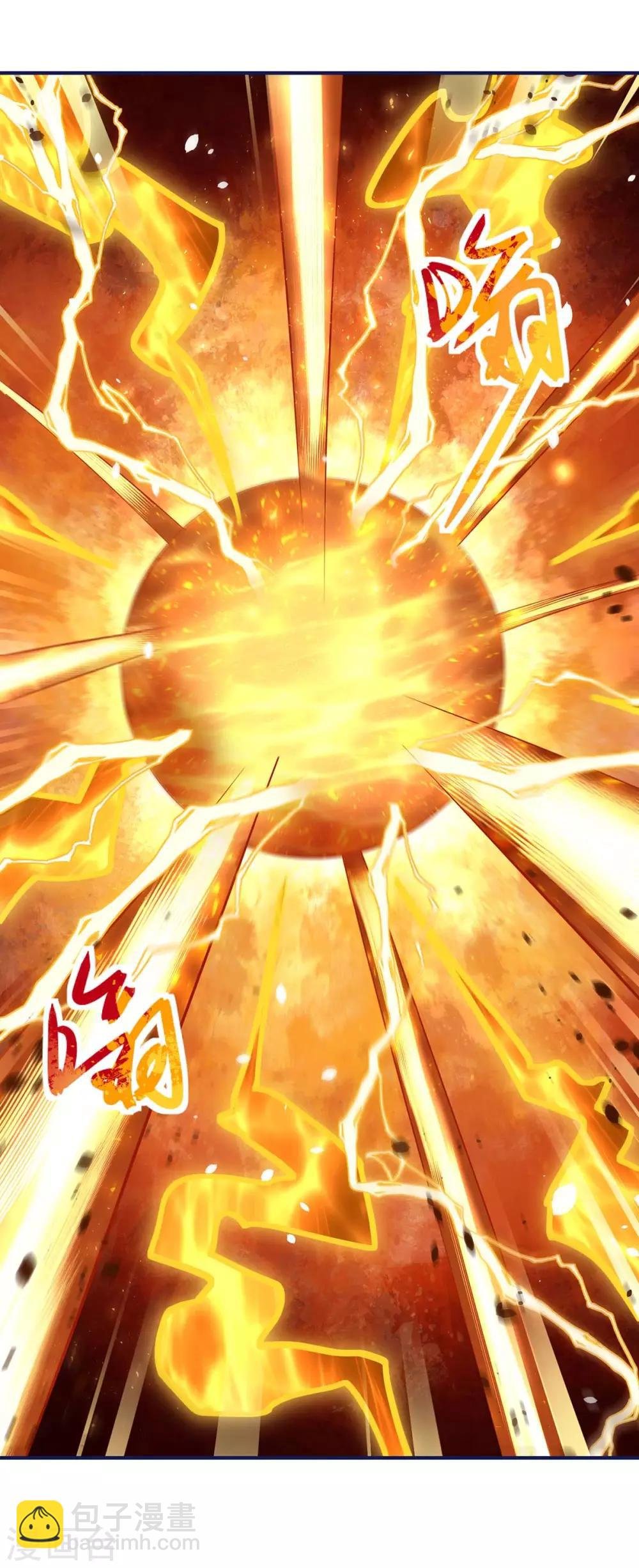 第164话 偷袭
