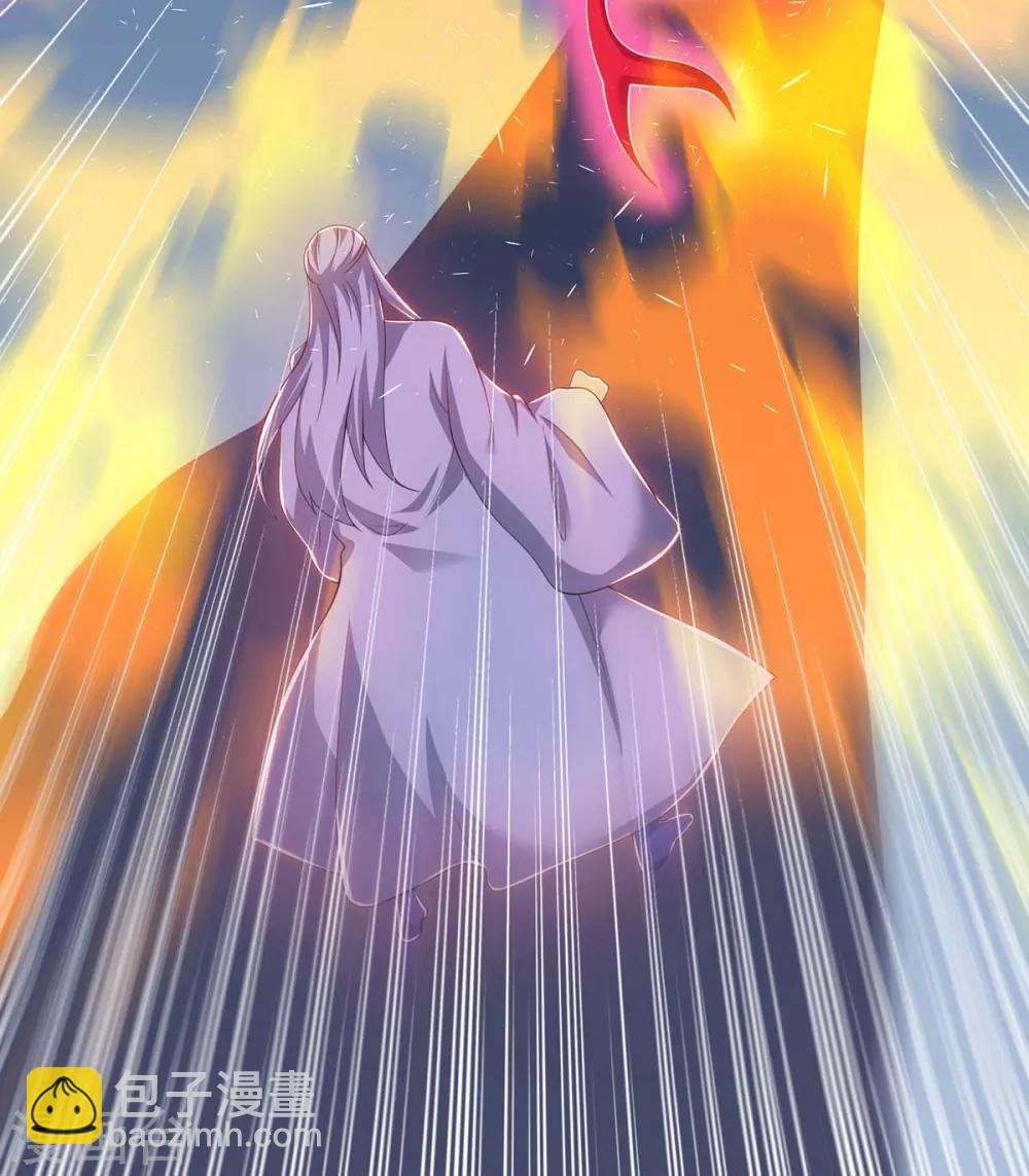 第165话 火鳞金蟒