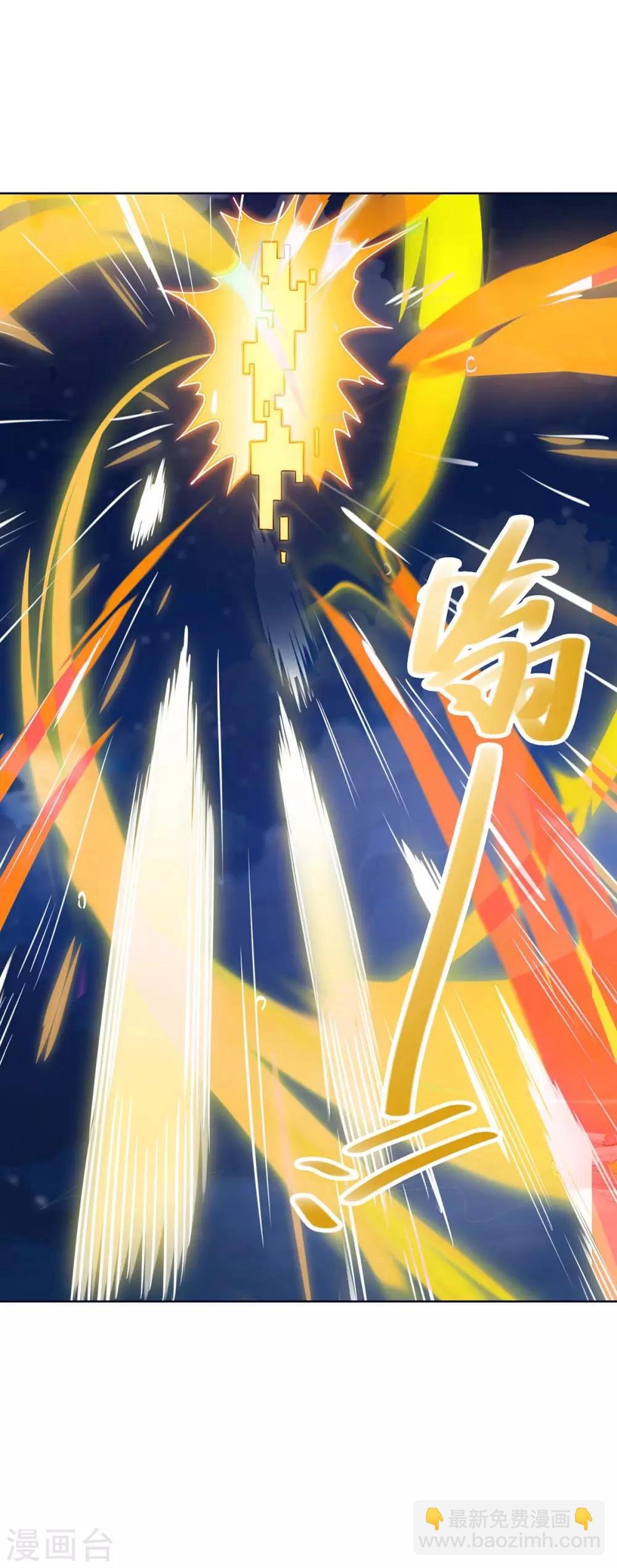 第166话 反转