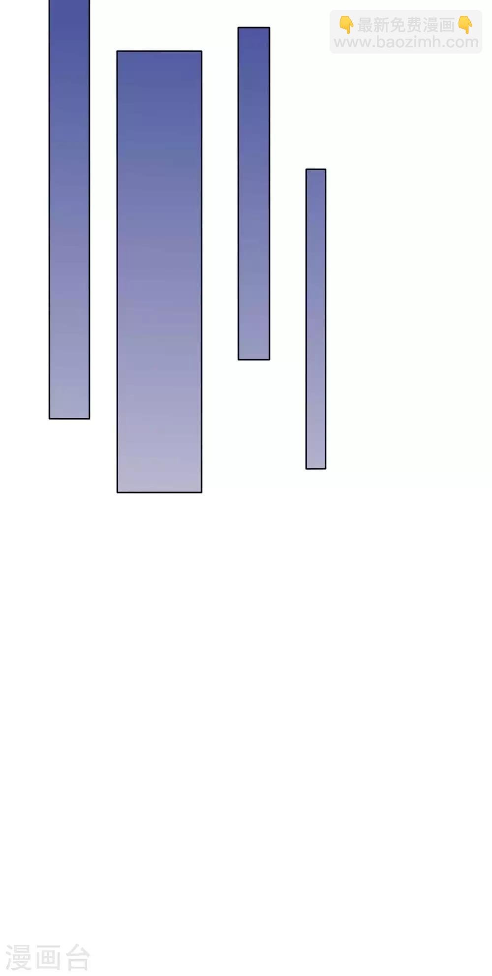第167话 对不起，来晚了