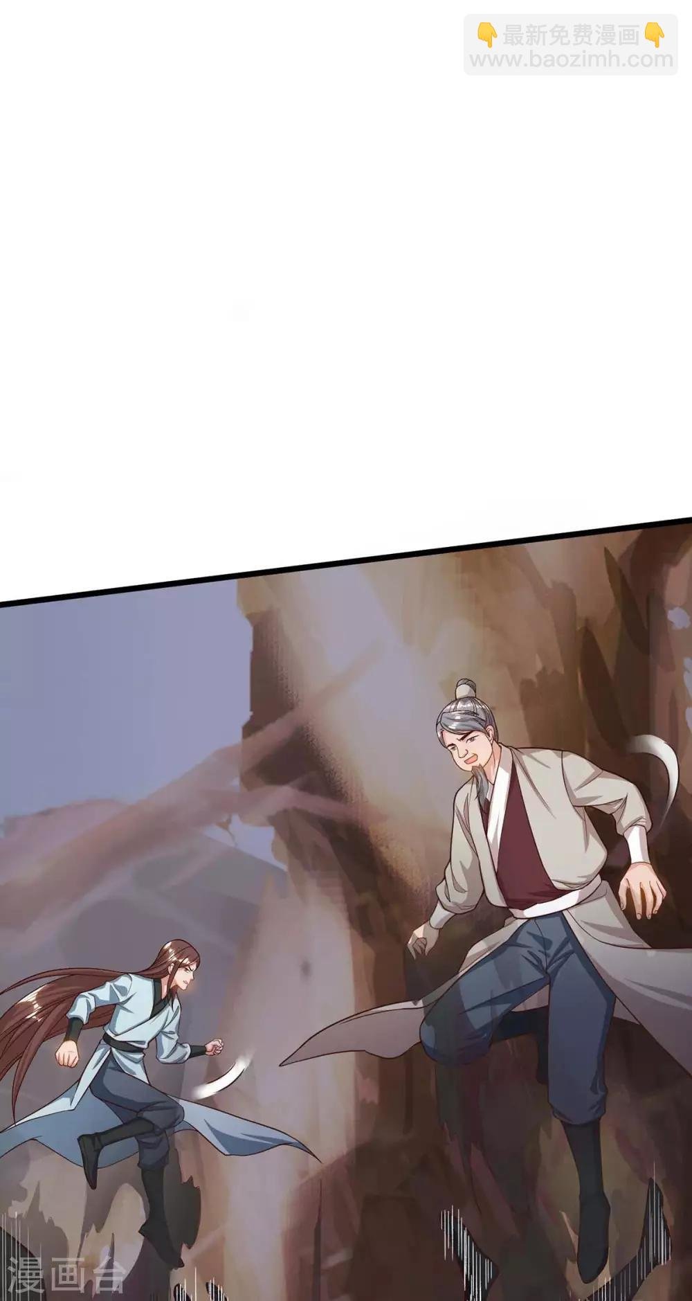 第168话 一群蠢货
