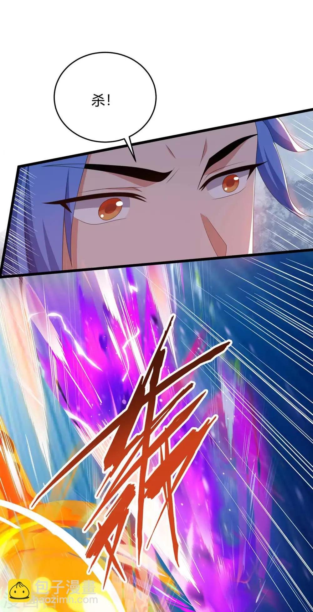第168话 一群蠢货