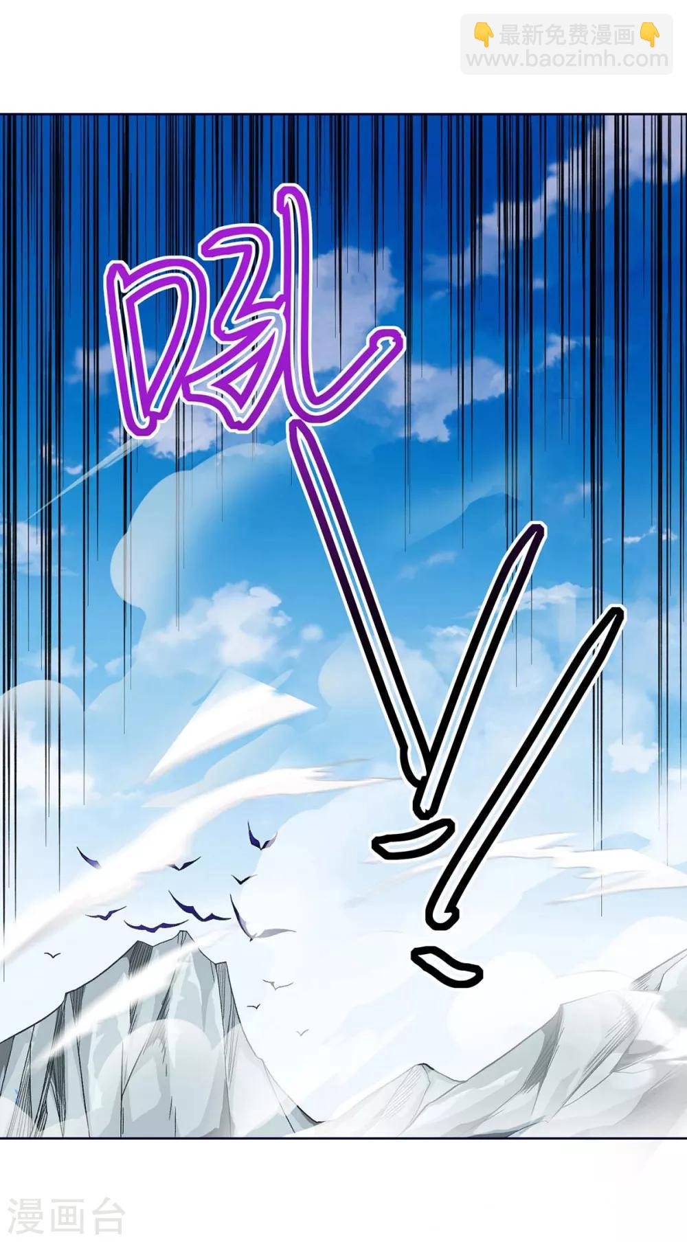 第170话 影像回放
