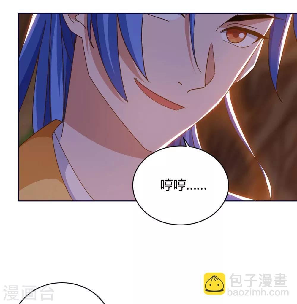 第174话 威胁