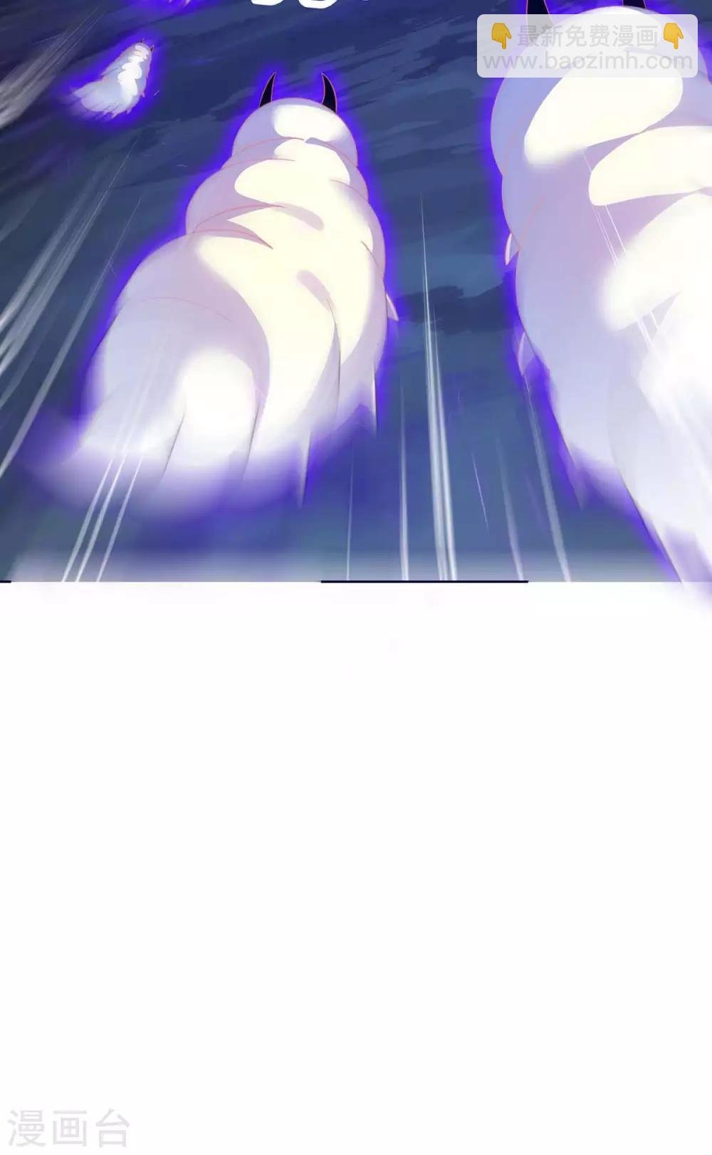 第177话 八星武帝