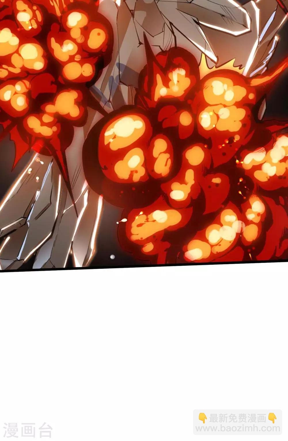 第179话 有办法了