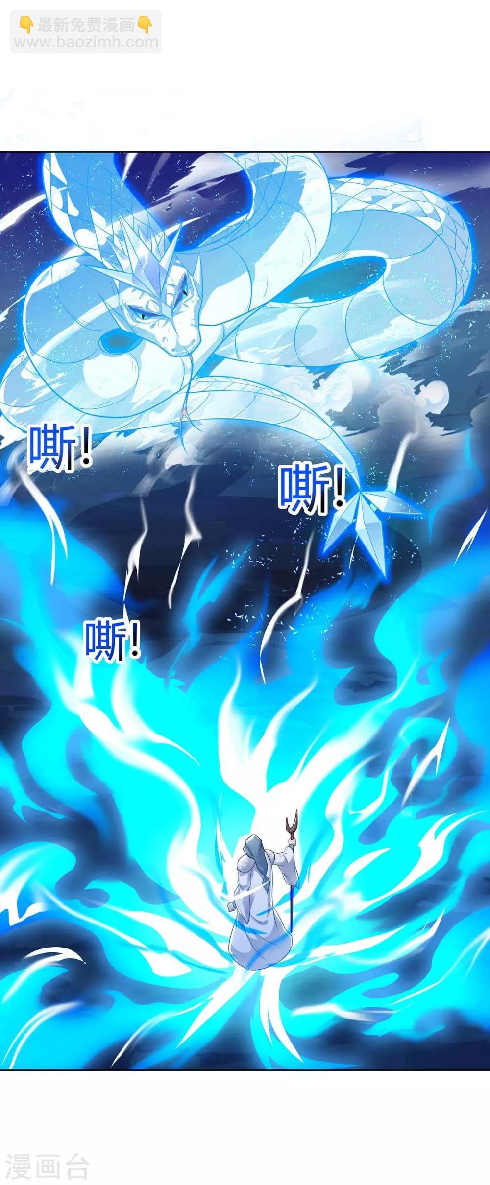 第180话 解决