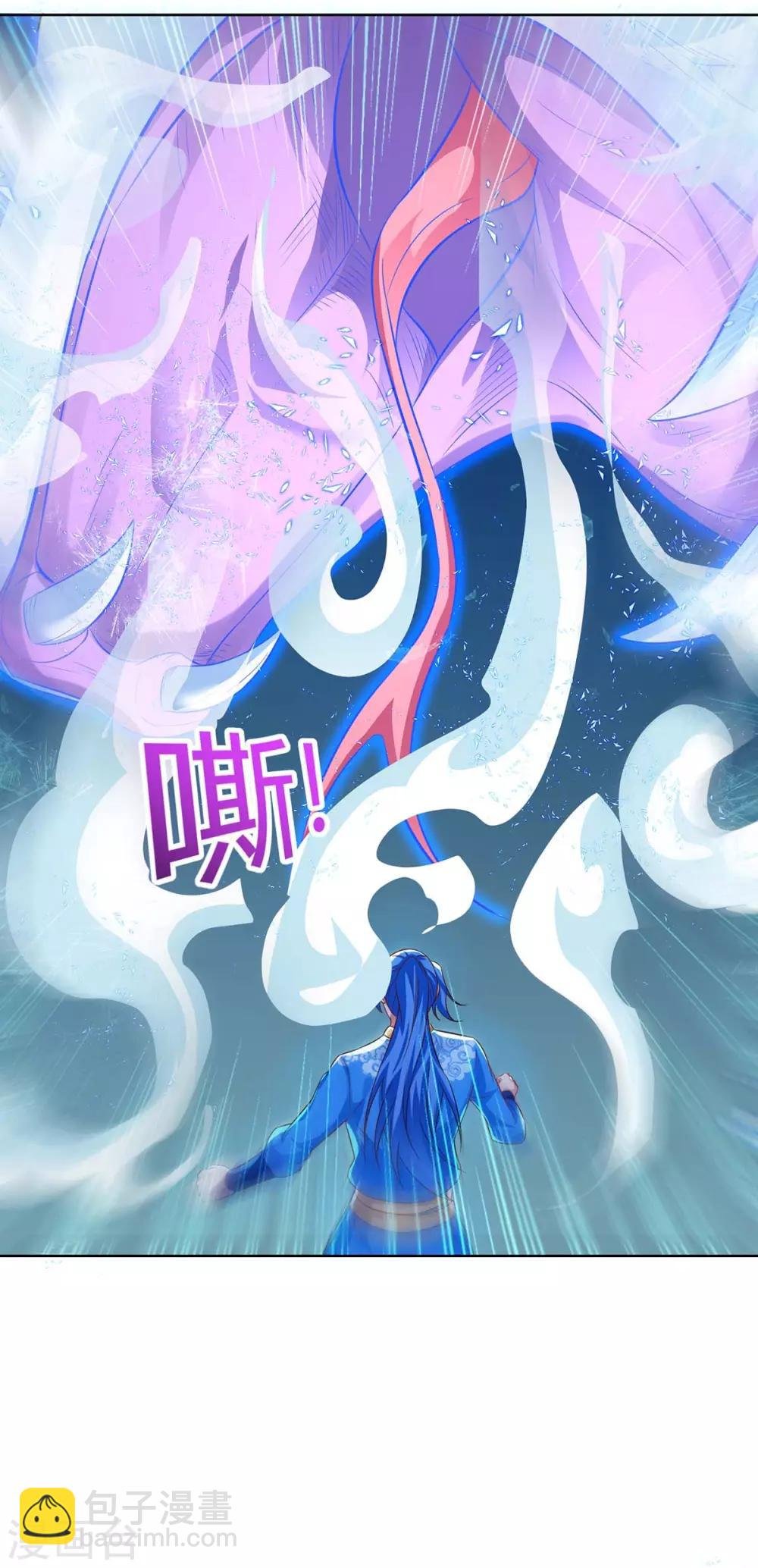 第180话 解决