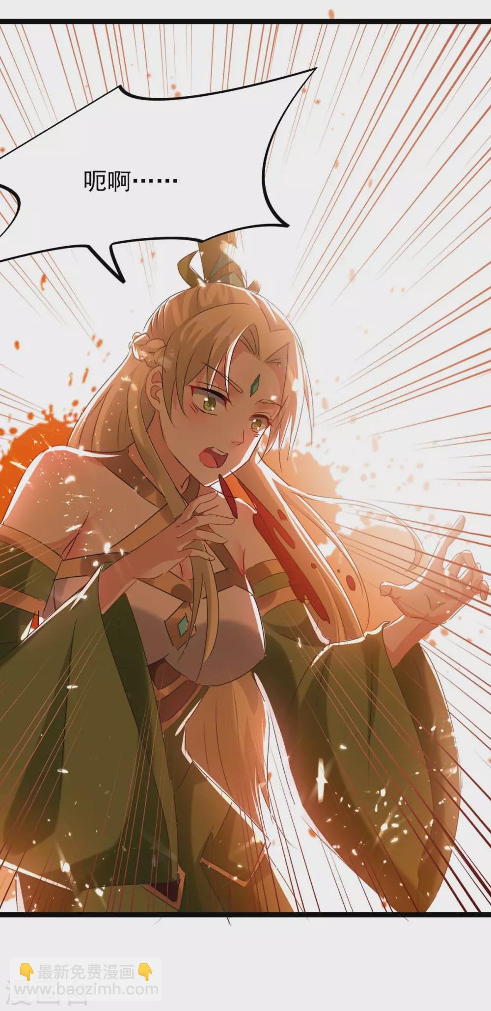 第183话 进军大墟之森