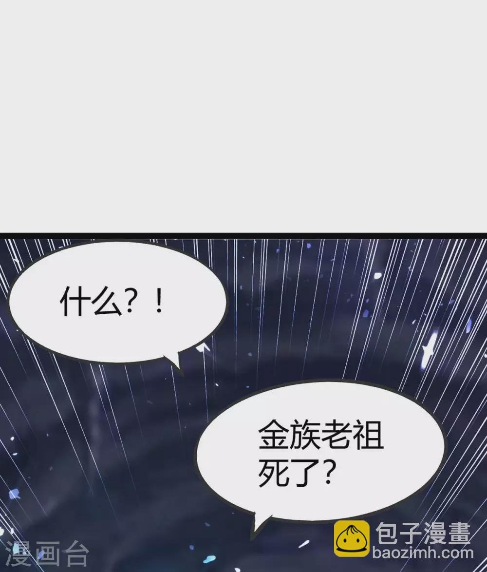 第194话 打群架