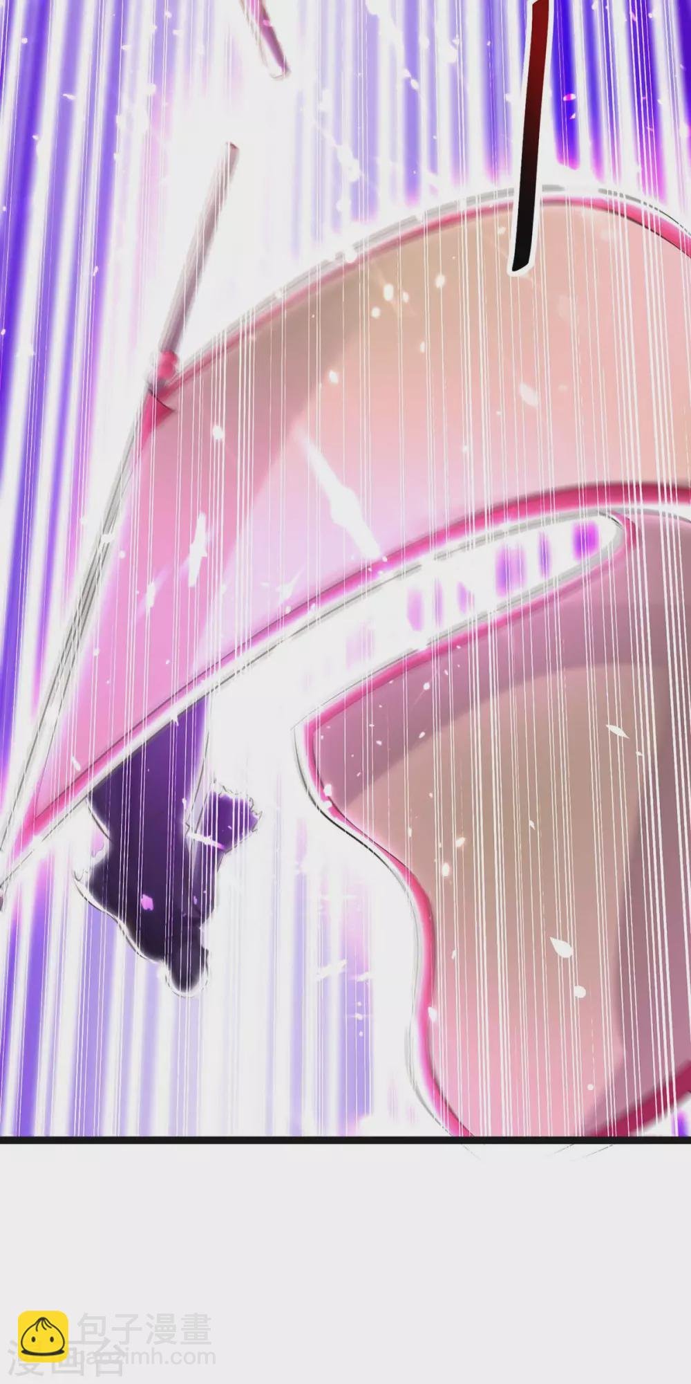 第197话 报仇雪恨