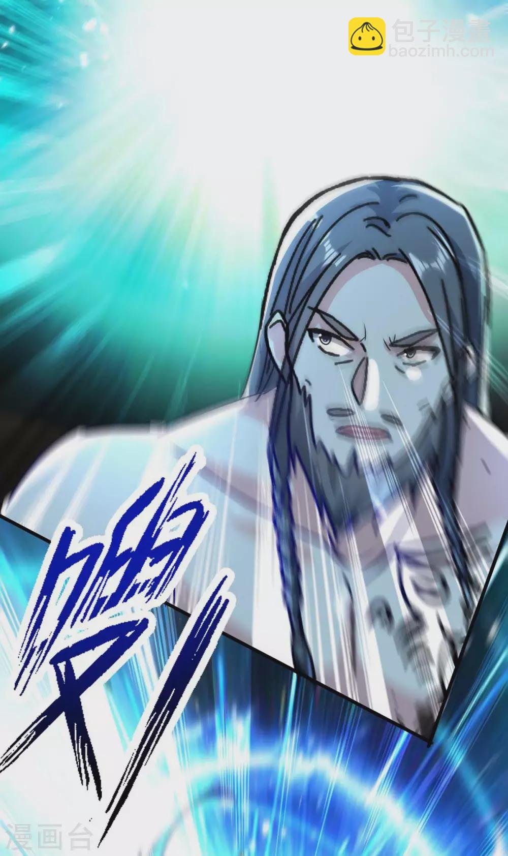 第204话 援兵到了