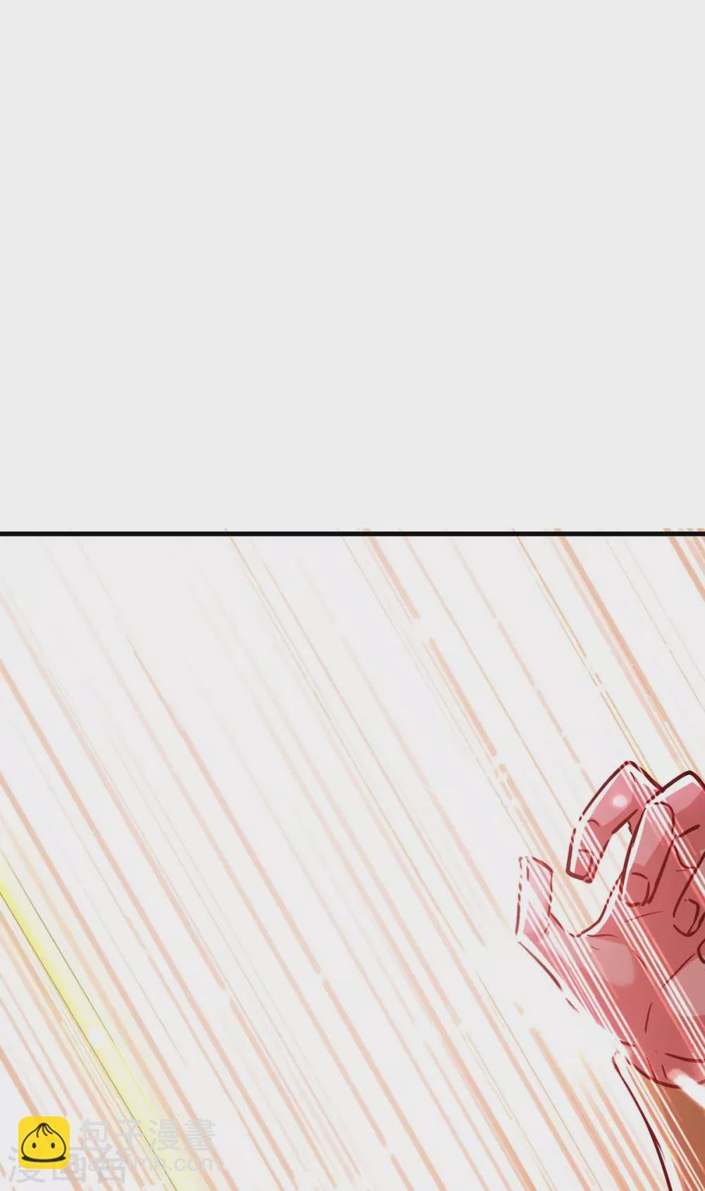 第211话 召唤古魔