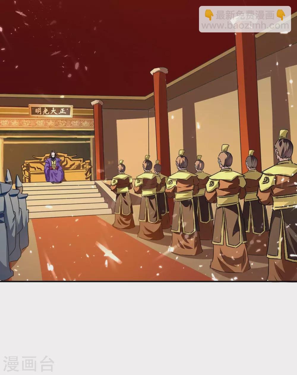 第214话 疑兵之计