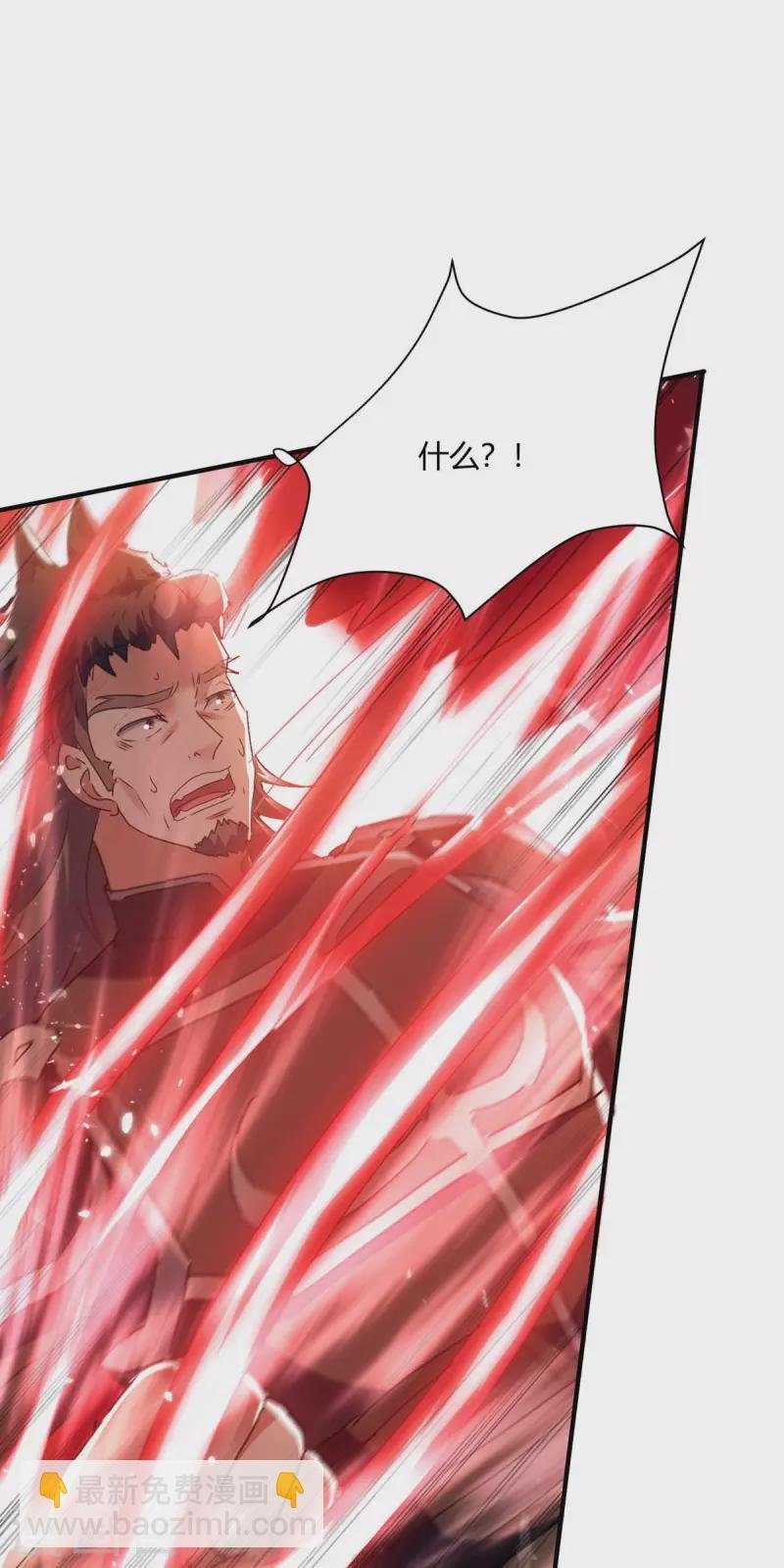 第216话 团长被杀