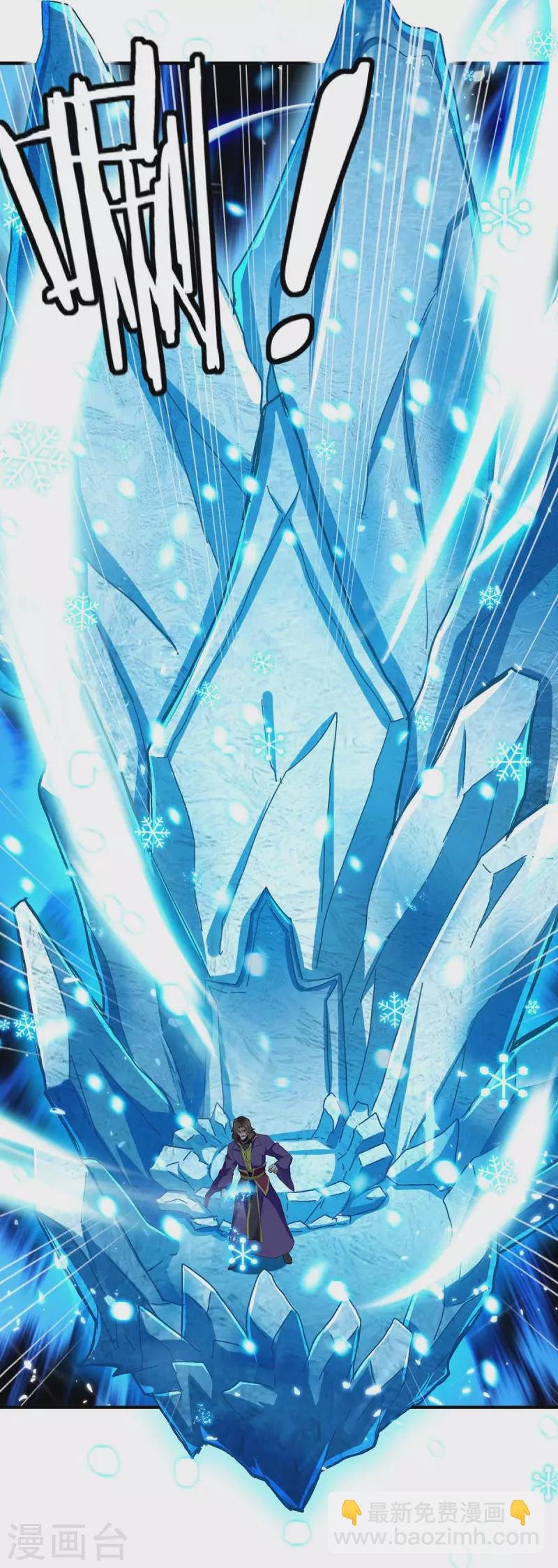 第218话 升级武神