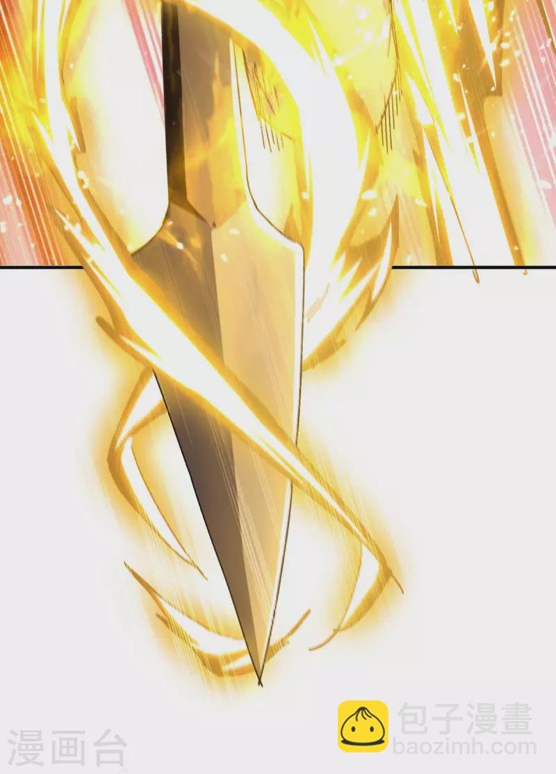 第218话 升级武神